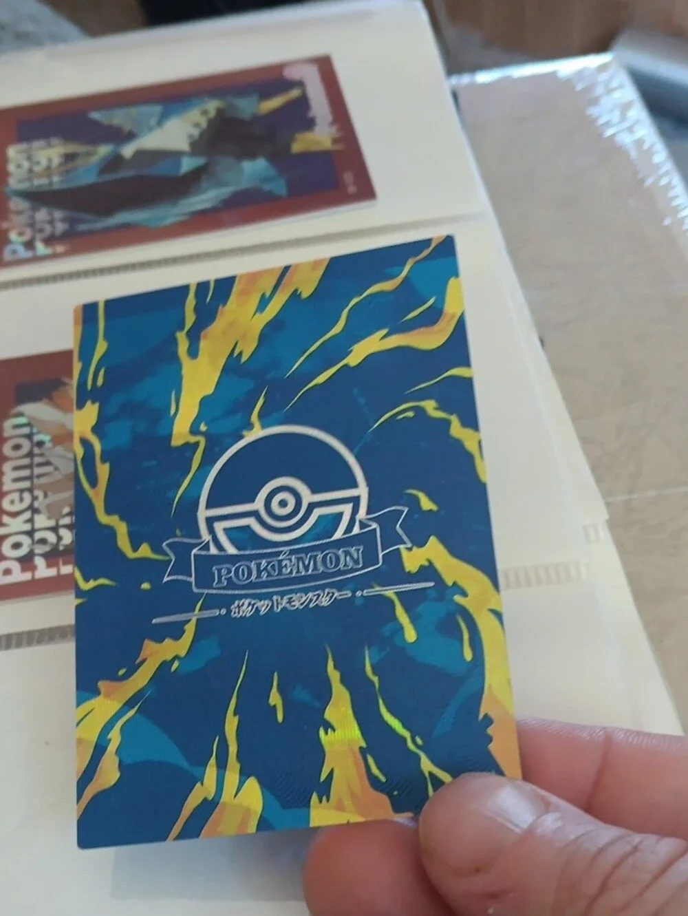 Pokemon Trading Card Blue Pink Purple Holographic Art
